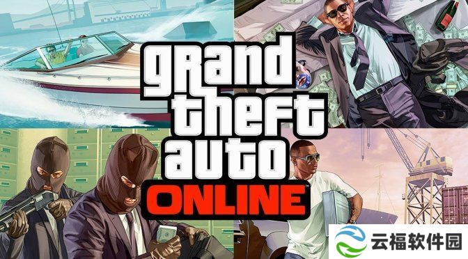 详细阅读:《GTAOL》加载时间太长?mod厂商已将加载时间缩短70% 《GTAOL》加载时间太长?mod厂商已将加载时间缩短70%