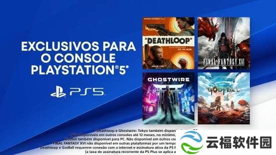 详细阅读:巴西PS宣传片泄露信息: 《FF16》或为PS5独占,跟斧牛一起看看吧! 巴西PS宣传片泄露信息: 《FF16》或为PS5独占,跟斧牛一起看看吧!